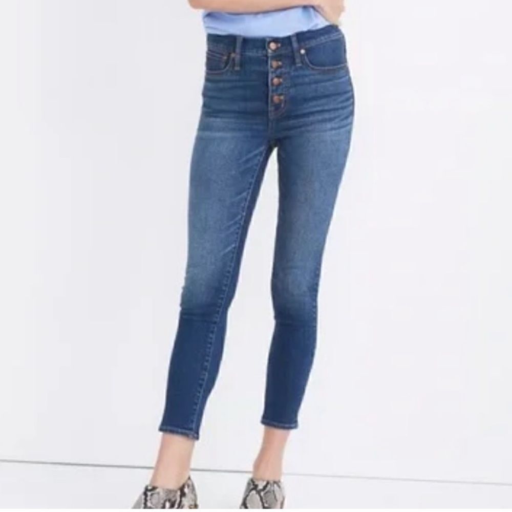 Madewell 9" Mid Rise Skinny Crop Jean Button Fly - Picture 12 of 12